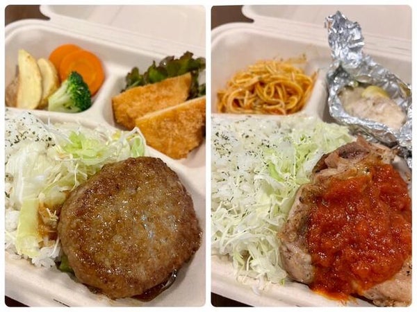 ■●夜発バス X-JAM高井富士&よませ 手ぶらDEスキー ホッサムイン北志賀(1泊4日)2